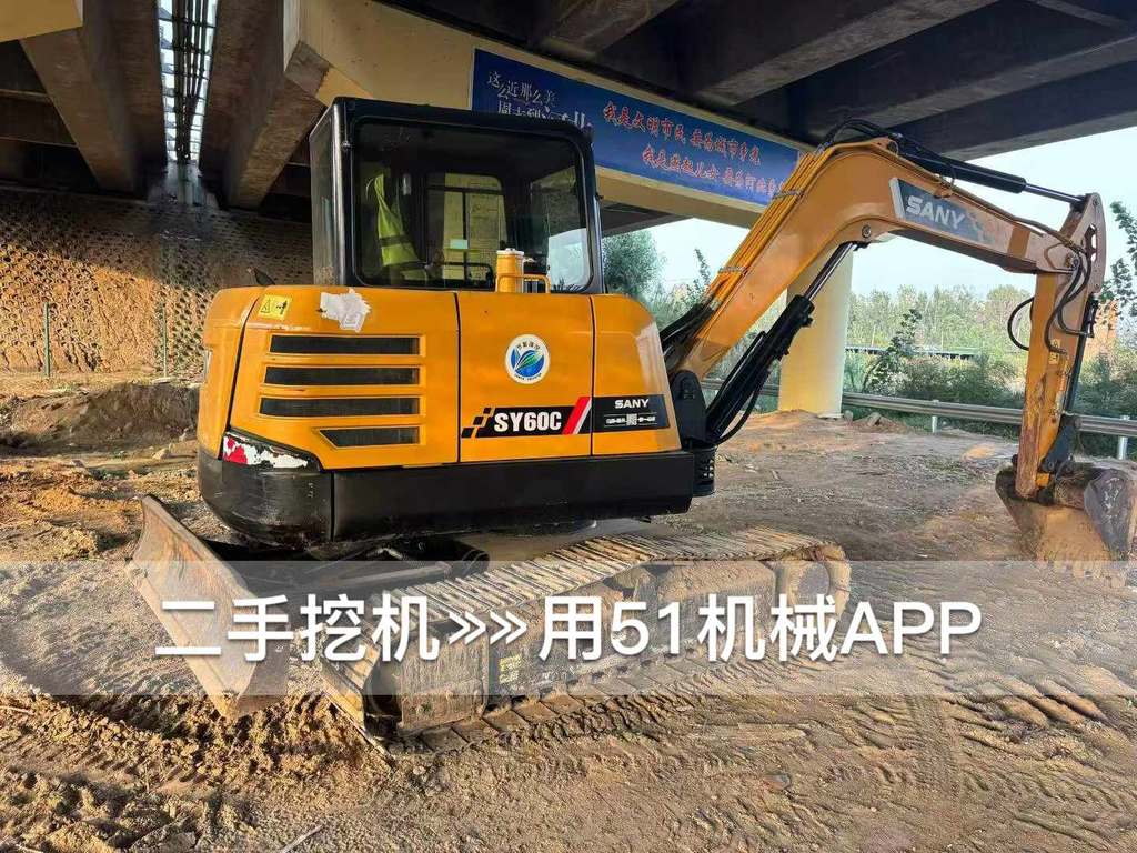 51挖机
